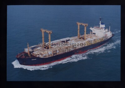CG1340 - Cyprian Bulk Carrier - Maraki, Baujahr 1979 - Foto 6x4