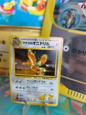 Pokemon Card Card Lt Surge's Fearow Ibitak Gym Heroes Holo Wotc Japanese Exc-NM