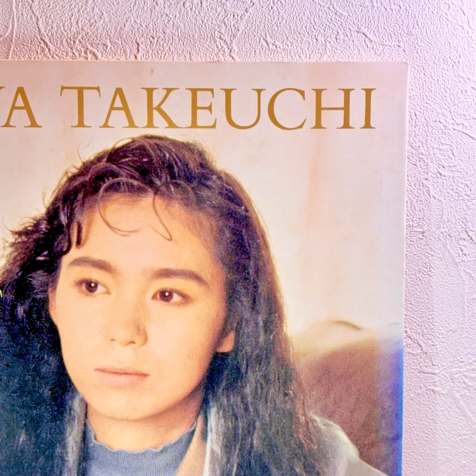 Mariya Takeuchi – Request/LP 1987 MOON-28047 w/OBI Japan VG++/EX City Pop - Image 4 of 4
