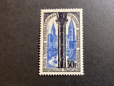 ICOLLECTZONE France 726  XF NH  (1)