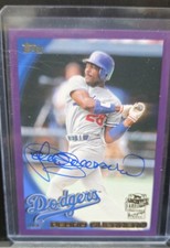 2022 Topps Archives - 2010 Fan Favorites Auto Pedro Guerrero #10Purple /150 (AU)