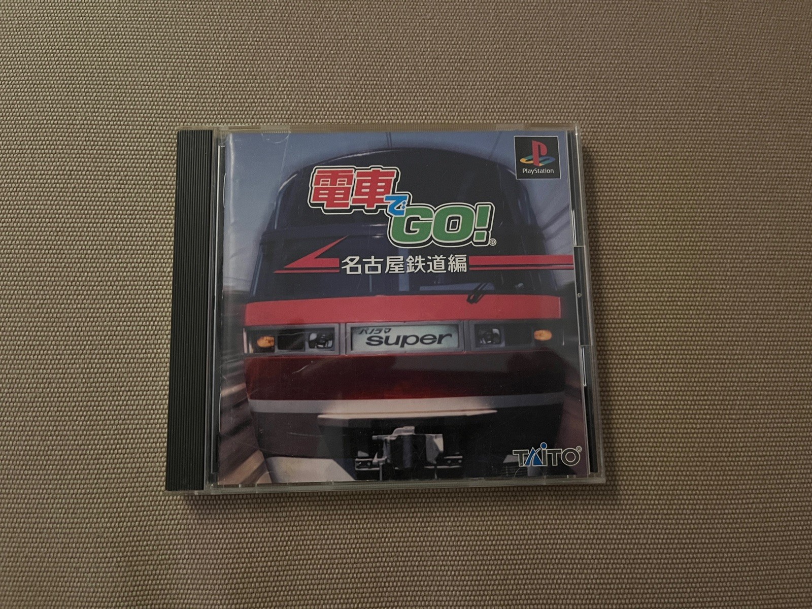 Densha de GO! Nagoya Tetsudou Hen Railroad CIB PS1 Japan US Seller RARE Tested