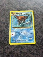 Kabutops (25) Unlimited Rare Neo Discovery 25/75 on eBay