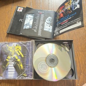 Policenauts Sega Saturn Limited with Book Pictures used