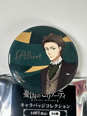 Moriarty The Patriot Can Badge Albert James Moriarty