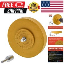 Rubber Eraser Wheel with Drill Adapter - Decal Remover Wheel - Sticker Remove...