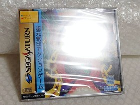 + + Poor Condition SEGA SS Shining Wisdom ASTAL Sega Sega Saturn Astal