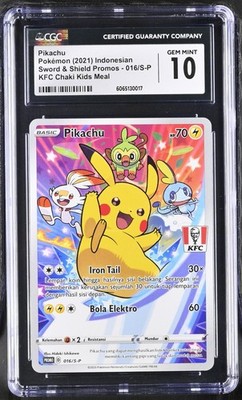 ピカチュウ ケンタッキー インドネシアPROMO Pokemon Pikachu KFC