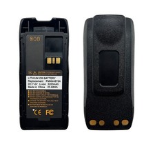 PMNN4888A PMNN4878 PMNN4889 Li-Ion Battery 3200mAh For R5 Two Way Radios