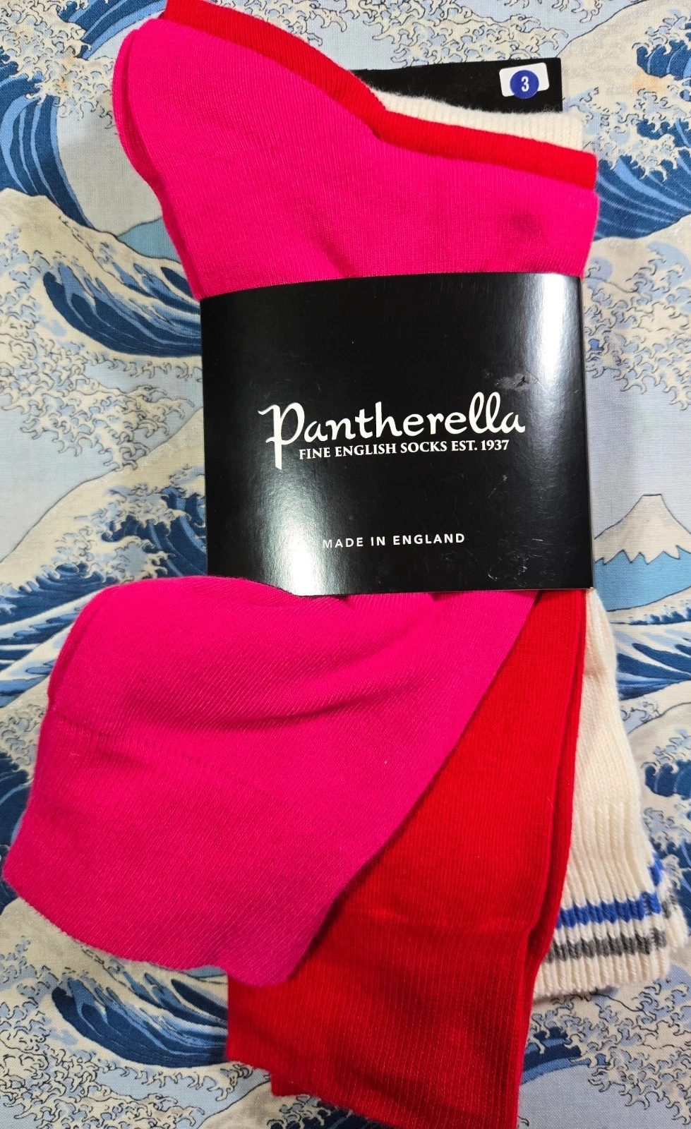 Pantherella Men's English Cotton Socks 3-Pack Plain Stripe UK 7.5-9.5 42-44 £54
