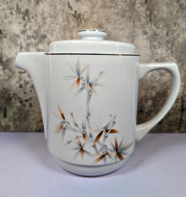 Rare Vintage Schmidt Brazil 22 Karat Gold Porcelain Tea Pot 6 1/4'' w/ Lid