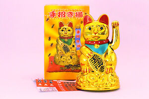  Chinese Lucky Cat Waving Arm  Good Luck  4 5 Feng Shui 