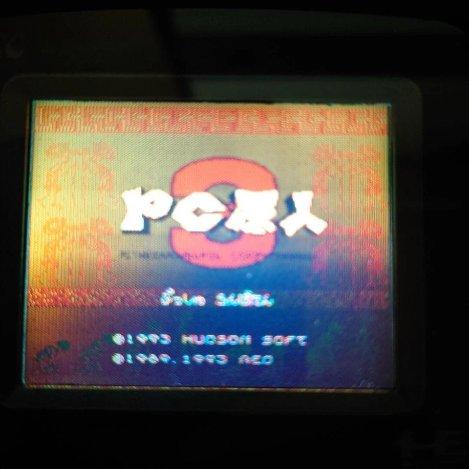 PC Engine GENJIN 3 Bonks Adventure Hu Card Only Japan tested - Image 3 of 3