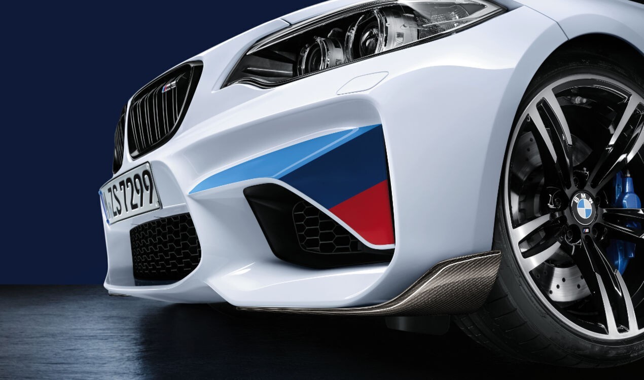 BMW M2 F87 M PERFORMANCE CARBON FRONT RIGHT SPLITTER ATTACHMENT 51192361668