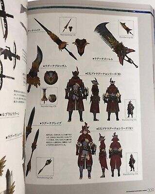 Monster Hunter World: Iceborne Official Web Manual