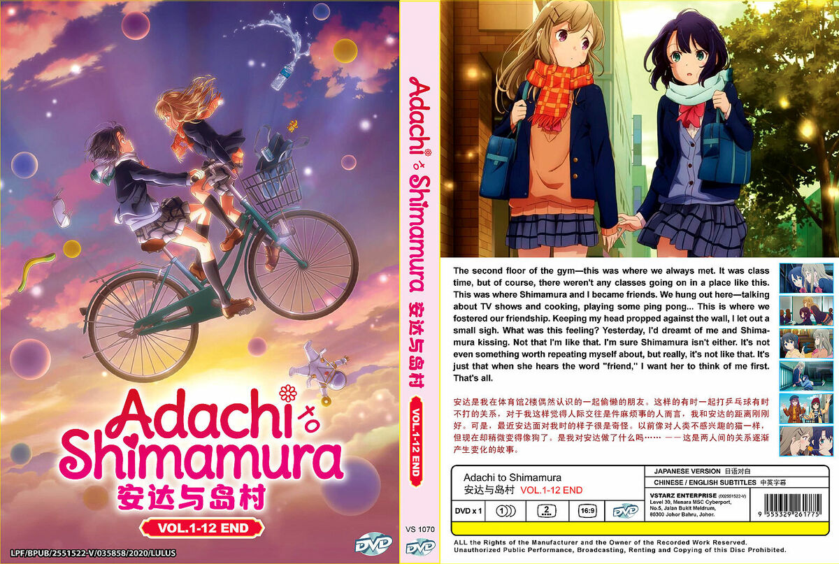 Adachi to Shimamura (Adachi and Shimamura) Vol. 1-12 End - *English Subbed*