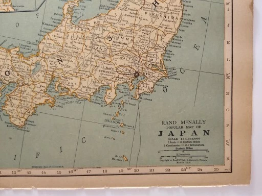1929 Vintage JAPAN Atlas Map Original Antique Rand McNally Premium Atlas - Image 2 of 4