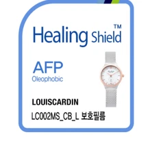 LOUISCARDIN LC002MS_CB_L OLEOPHOBIC WATCH PROTECTION GENUINE MADE INKOREA