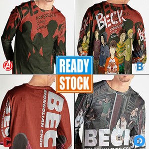 beck mongolian chop squad shirt