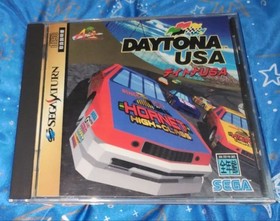 Daytona USA Sega Saturn belt with postcard #41b23e