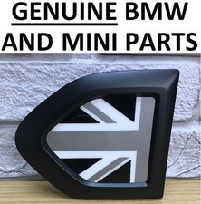 ORIGINALE MINI Countryman F60 bordo navetta laterale sinistro 51135A43E92. BLACK JACK. 30C