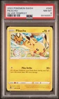 2022 POKEMON SWORD & SHIELD SILVER TEMPEST #049 PIKACHU PSA 8