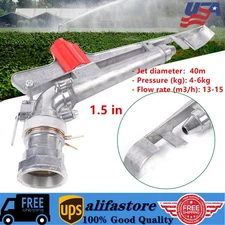 2" Irrigation Sprinkler Large Impact Area Water Spray Gun 360° Adjustable