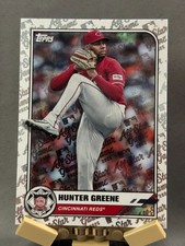 2025 Topps All-Star Game Base #1-99 - YOU PICK