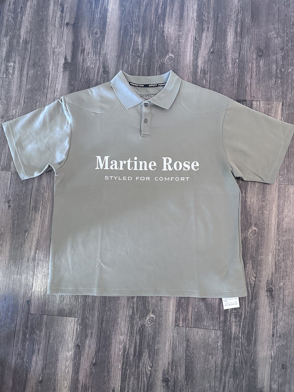 Martine Rose Padded Khaki Polo T Shirt
