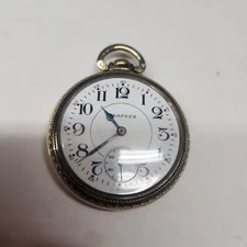 1915 Hampden Grade 105 Model 5, 21j 16s, Railroad Grade - Engraved Case 25 yr GF