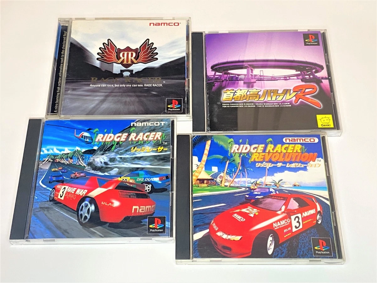 Lot 4 PlayStation1 PS1 Ridge Racer Tokyo Xtreme Racer Race Game Set Japanese