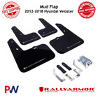 <!--F#f_0-->Rally Armor Mud Flap Black UR Silver Logo For 2012-2018 Hyundai Veloster<!--F/-->