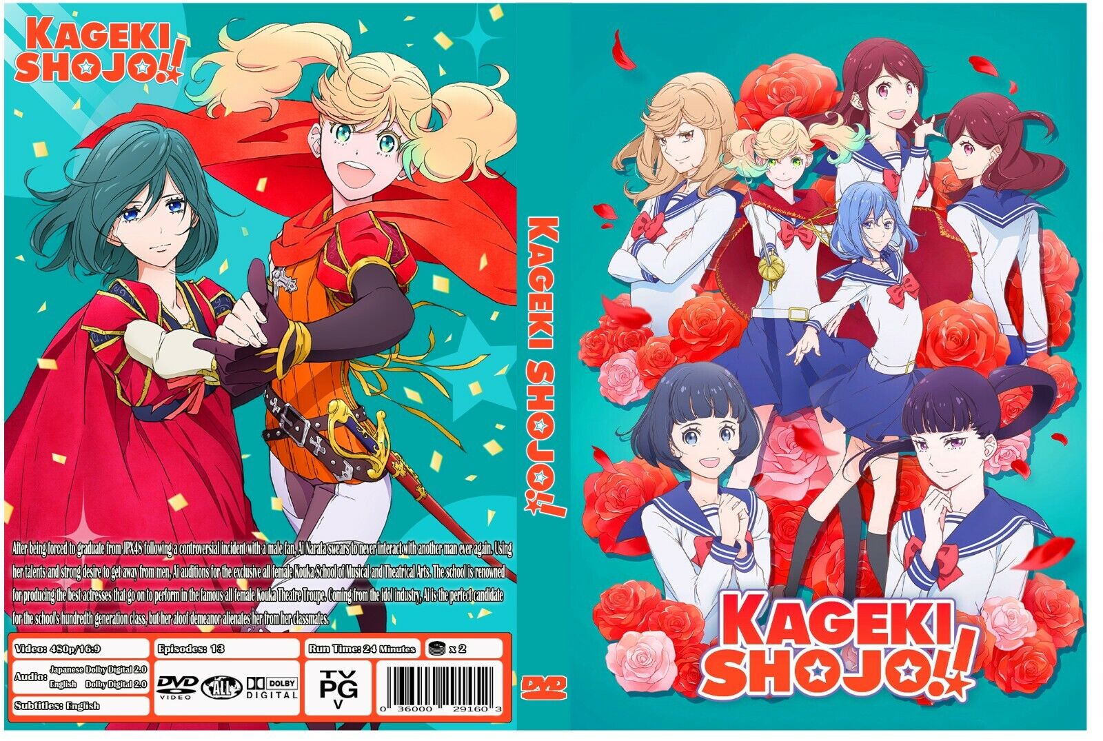 Shōjo Anime and Manga Worth Checking Out | The Indianapolis Public Library  | BiblioCommons