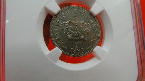Greece, 1895, 20 Lepta, NGC: MS 62, Superb Lustre ! - Picture 2 of 10
