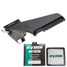 Syms Racing Carbon Air Induction Box & Filter Set Subaru WRX STI VAB WRX S4 VAG