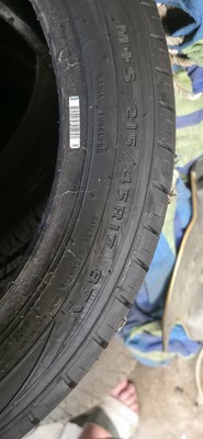 4# Goodyear Assurance WeatherReady 215/45R17 Tires