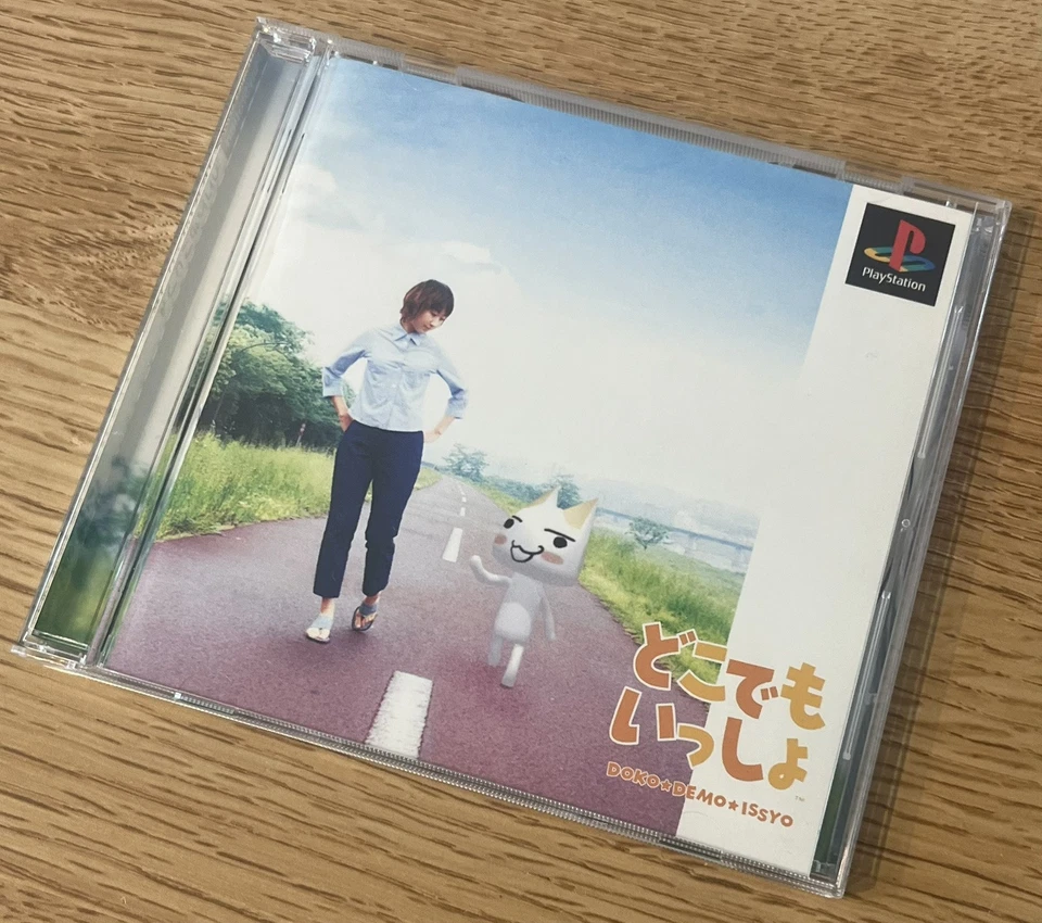 DOKO DEMO ISSYO Pocketstation mo Issho Boxed PS1 Playstation Japan Tested - Image 4 of 4