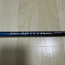 Tour AD PT-6 SR Graphite Shaft for G430 Short Pin Sleeve