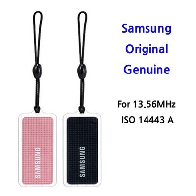 SAMSUNG Key Tag Ring Type Key Tag Digital Door Lock Key Tag RFID Key Tag NEW