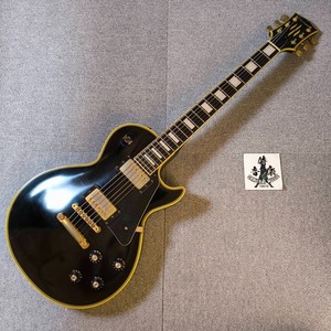 Edwards Les Paul | eBay