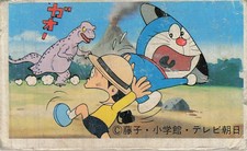 Doraemon Nobita Dinosaur Volcano Menko Card 44763 Japanese Anime Manga Vintage