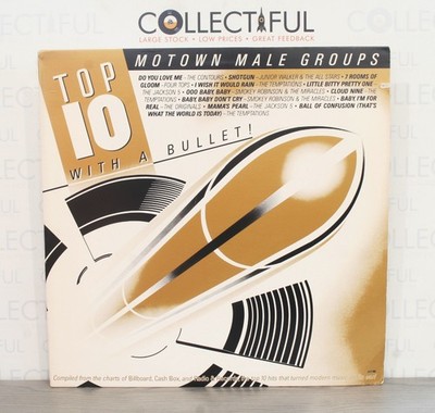 TOP 10 WITH A BULLET - MALE GROUPS - MOTOWN 1984 *EX* VINYL LP RECORD  