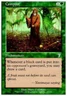[1x] Compost - Foil Near Mint, English Seventh Edition MTG Magic
