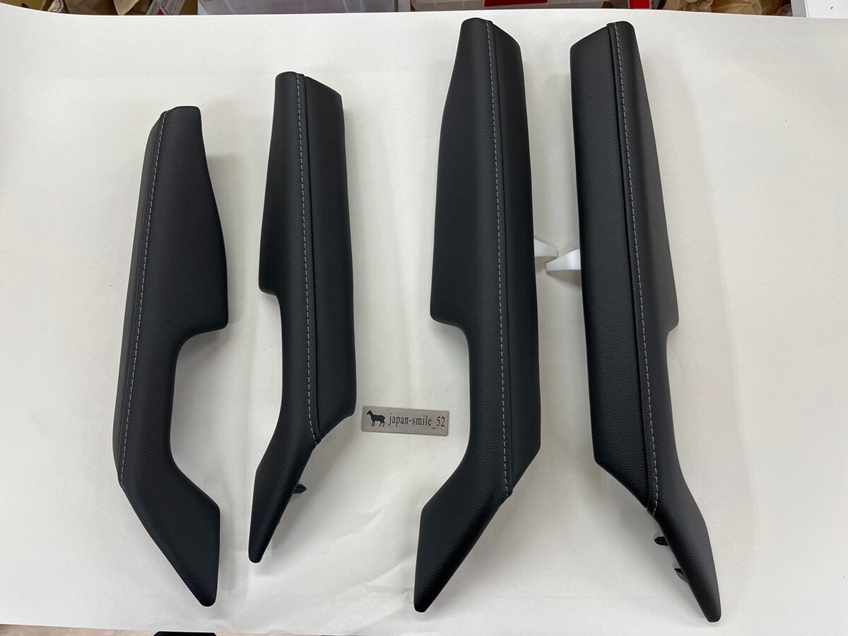 Toyota Genuine DOORS ARMREST DOUBLE CAB SET OF 4 HILUX REVO 2015