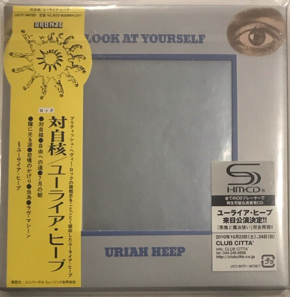 Uriah Heep - Look At Yourself CD 2010 Sanctuary UICY-94723 [SHM-CD] Japan w/ OBI
