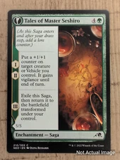 Magic MTG Kamigawa: Neon Dynasty Singles - Mix & Match cards to save up to 35%!