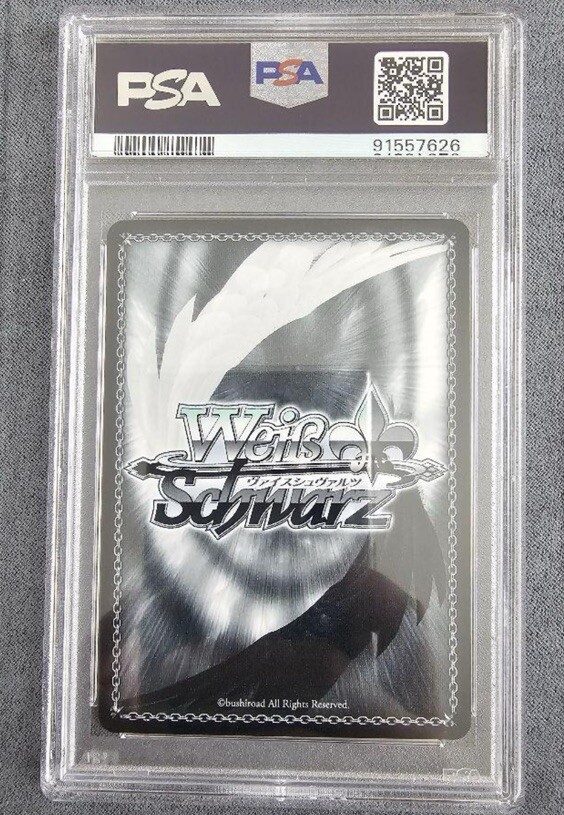 PSA 10 Frieren: Beyond Journey's End Weiss Schwarz Trial Deck OFR