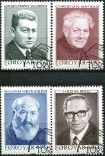FÉROÉ N° 162/5 Oblitérés