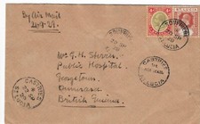 ST LUCIA   FIRST FLIGHT   CASTRIES-GEORGETOWN    FAM 6-21b   "LINDBERGH FLIGHT"