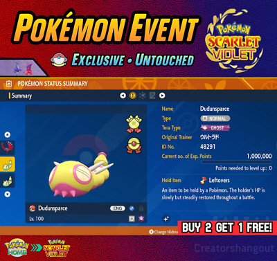 Shiny Dudunsparce Event   Three-Segment   Gen3 Event   Pokemon Scarlet & Violet
